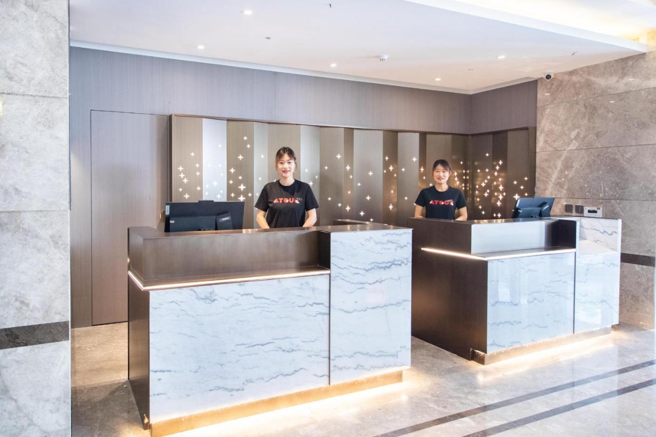 Atour X Hotel Yantai Penglai Pavilion المظهر الخارجي الصورة
